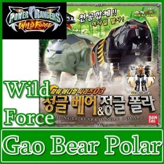 power rangers wild force megazord toys