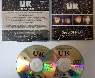 Of Night, 2CD LIVE Eddie Jobson, John Wetton, Allan Holdsworth, Brufo