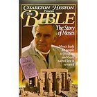 charlton heston presents the bible story of moses vhs