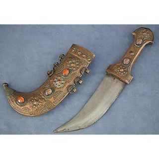 Antique Arabian Islamic Syrian Arab dagger Arabic Jambiya sword