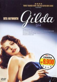 GILDA DVD Glenn Ford Rita Hayworth Charles Vidor Mame