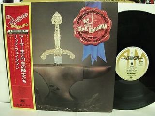 RICK WAKEMAN KING ARTHUR & THE KNIGHTS OF THE ROUND TABLE JAPAN LP w
