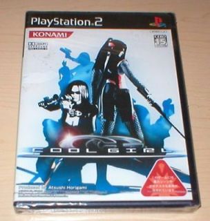 Cool Girl for the Japanese Import Playstation 2 PS2 PS3 System NEW