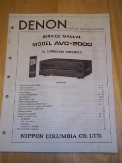Denon Service Manual for AVC 2000 AV Amplifier~Oper ation~Original