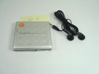 Sony MZ E33 MD Walkman Portable MiniDisc Player RM MZ3R Remote MDR