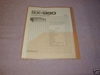 PIONEER STEREO RECEIVER SX 980 OWNERS MANUAL FREE S/H