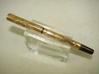 Waterman 0552 1/2 gold filled fountain pen in ornate Oriental pattern