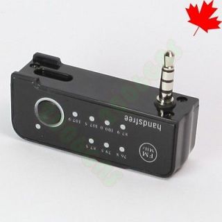 FM TRANSMITTER for  Music Player Mobile Cell Phone Samsung HTC LG