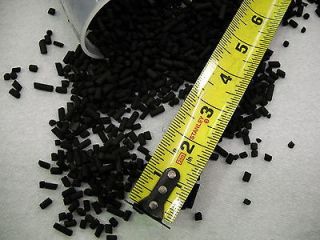 Activated Carbon Pellet 4mm 25lb activated charcoal hydroponic