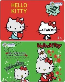 H01013 China phone cards Hello Kitty 12pcs
