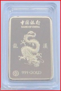 BANK OF CHINA .999 24K Pure Gold Layered Bullion Bar 1 OZ