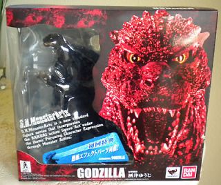Bandai 2011 S.H. MonsterArts Godzilla 1994