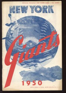 1950 MLB Baseball Program St. Louis Cardinals at New York Giants EX