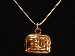 Haida style pendant on gold snake chain ca j1038