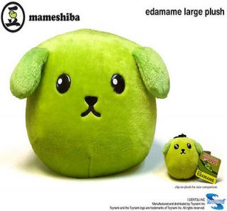 Mameshiba Series 1 Edamame Large Plush
