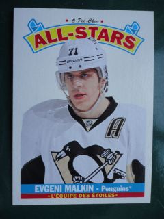 12/13 OPC O PEE CHEE RED WRAPPER REDEMPTION ALL STARS #AS 14 EVGENI