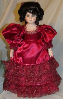 Vtg NEW Betty Jane Carter Porcelain Musical Doll ELIZABETH 253/1000