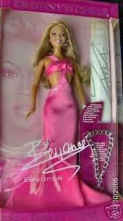 2006 Rare *BEYONCE KNOWLES* Doll, Mint and NRFB