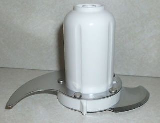 Beach Blender Chef Food Processor FP04 Cutting Blade Only Parts