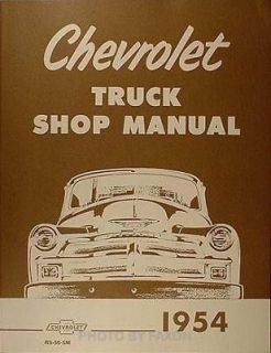 Truck Shop Manual 54 Pickup Panel Suburban Big Truck Chevrolet Repair