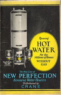 NEW PERFECTION KEROSENE WATER HEATERS Vintage Illustrated Brochure