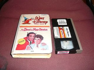 & Max Devlin, Walt Disney Home Video VHS Elliot Gould, Bill Cosby