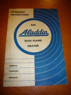 1960s ALADDIN Blue Flame Heater User Guide Brochure