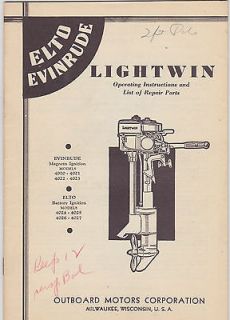 1930s ELTO EVINRUDE LIGHTWIN BOAT MOTOR OPERATING MANUAL   NOS   NEW