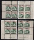 CANADA 1961 NH PLATE BLOCK #1 MATCHED SET SC#392