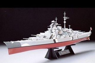 Tamiya 78013 1/350 Battleship German Battleship Bismarck