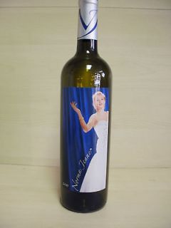 wine bottle in Collectibles