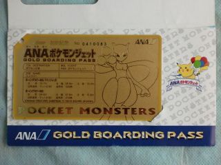 JAPAN ANA Pokemon Jet Gold Boarding Pass Commemorative Card MEWTWO
