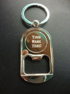 PERSONALIZED STAINLESS STEEL BOTTLE OPENER KEYCHAIN   YOUR NAME