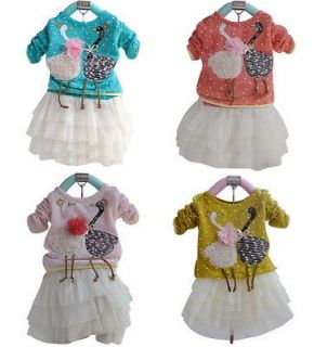 NWT Girls Baby Toddlers Kids Knit Dress Party Clothing Swan Princess