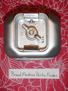 Breadman Bread Maker Machine Mini Loaf Pan BK2000B (Used)