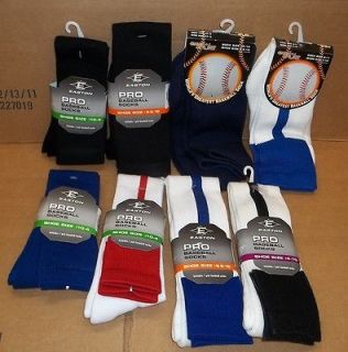 NWT Easton/Game Sport Adult/Youth Pro Baseball Socks Shoe Size 4 10/9