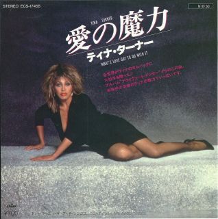 TINA TURNER whats love got to do with it JAPAN 7 it ECS 17458