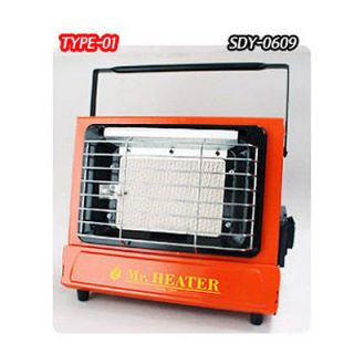 KOVEA] Type01. Heater BIG Size SDY 0609 for outdoor by butane gas