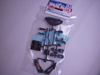 Tamiya 51492 RC DB02 B Parts (Bumper) (DB 02 / TRF502X)