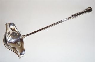 VINTAGE INTERNATIONAL SILVER REMEMBRANCE PLATED PUNCH LADLE
