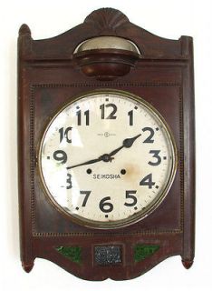 Antique Seikosha Top Bell Wall Clock Railway Clock Rare