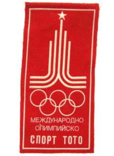 BULGARIAN SPORT LOTTERY OLYMPICS MOSCOW 1980 FLAG *