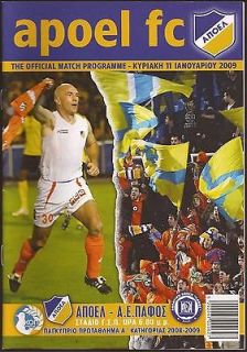 APOEL FC   PAPHOS 2008 09 FOOTBALL SEASON OFFICIAL MATCH PROGRAMME