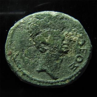 Divus Julius Caesar & Octavian AE23mm of Thessalonika. Rare