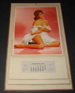 Old 1958 PINUP Calendar   Thats All Brother
