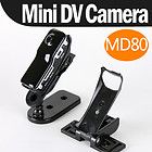 Mini DV Camcorder DVR Video Camera Recorder Webcam MD80