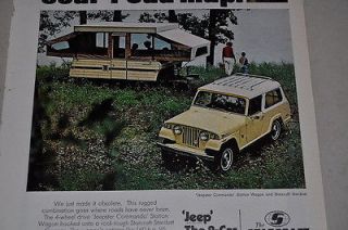 1970 Jeep advertisement page, AMC JEEP Commando with Starcraft tent