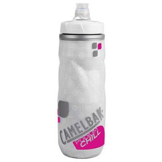 CAMELBAK PODIUM CHILL 21OZ WATER BOTTLE BPA FREE NEW PURPLE