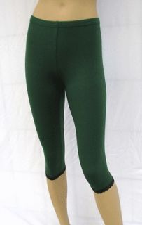 OJ HUNTER GREEN STRETCHY LEGGINGS TIGHTS SIZE S