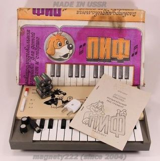 Vintage Analog Synthesizer PIF RARE SOVIET RUSSIAN TOY PIANO ORIGINAL